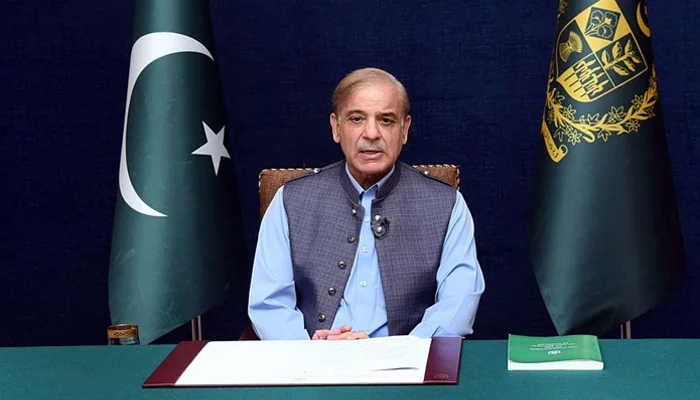 PM Shehbaz